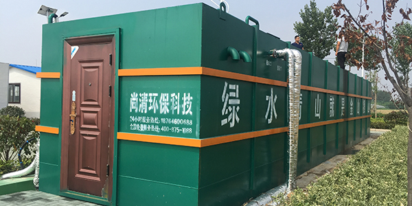 專業(yè)生產污水處理設備